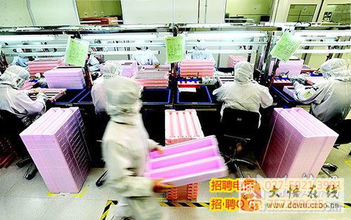 武漢天馬微電子與晶科微電子聯合招聘 高薪誠聘普工、操作工及質檢崗位