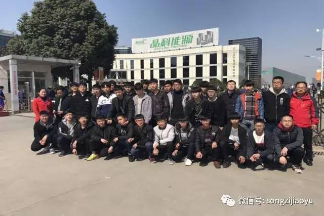 松滋80名學生伢遠赴浙江“試水”，展現職教一技之長